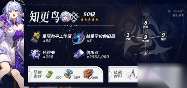 http://seogc.fp.ps.netease.com/file/66483171564c85575147e5606QQ5gS4q05