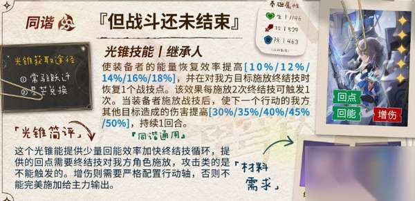 http://seogc.fp.ps.netease.com/file/66483174541ced2ff625f505JL0H0Ljp05