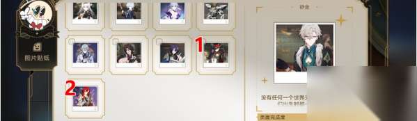 http://seogc.fp.ps.netease.com/file/6648317a47ba5a0b3c371da2sFHtL0tG05