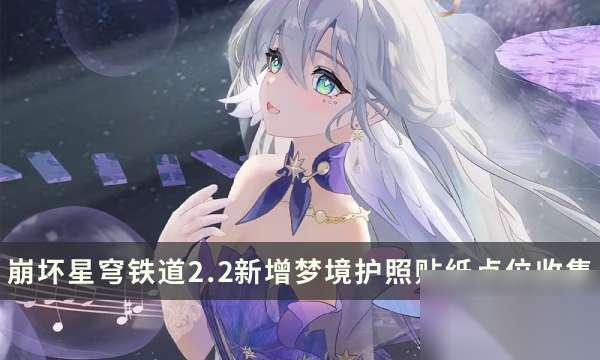 http://seogc.fp.ps.netease.com/file/6648317be755e6a945c4f82cZwzHv4ir05