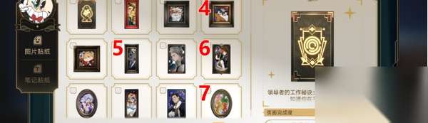 http://seogc.fp.ps.netease.com/file/6648317c7413d7fdf65196dcIpeTMPsM05