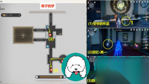 http://seogc.fp.ps.netease.com/file/6648319c3749e250a3d4ab05s7hbqvsS05