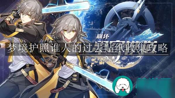 http://seogc.fp.ps.netease.com/file/6648319e9c58014a69b25200gE5PrBMt05
