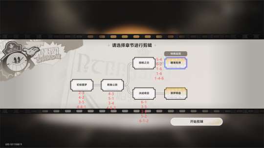 http://seogc.fp.ps.netease.com/file/6648a78b7936cb1516ab5a99yZmYMgxN05