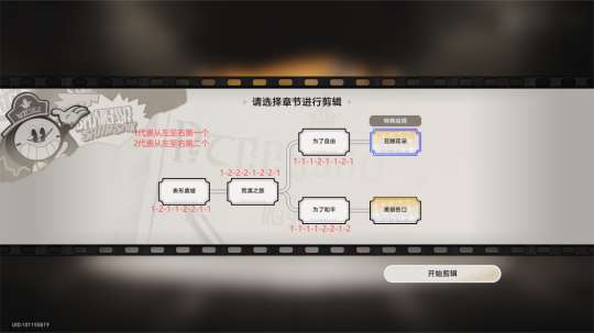 http://seogc.fp.ps.netease.com/file/6648a78d7a40308d556f7d990qFZLKNj05