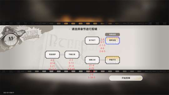 http://seogc.fp.ps.netease.com/file/6648a78fc28bb631f82d15adJCsb80VC05