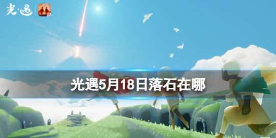 http://seogc.fp.ps.netease.com/file/66494f344553b2dce66314fdqSyYSiyB05