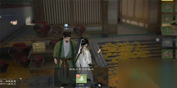 http://seogc.fp.ps.netease.com/file/66494f685a240b6fe580200bjeSxWkGt05