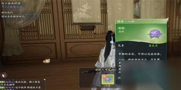 http://seogc.fp.ps.netease.com/file/66494f6e98182820062ed831yfUcmlcE05