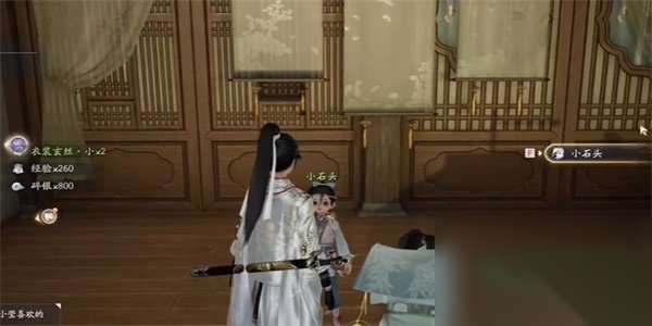 http://seogc.fp.ps.netease.com/file/66494f70acffe55acbadeef62ZW0U28P05