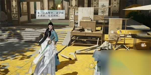 http://seogc.fp.ps.netease.com/file/66494f8470e0a220f0fea070cdZs4sHI05