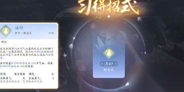 http://seogc.fp.ps.netease.com/file/6649a3cfebab40e3d7cc5a83KE2hLFBD05