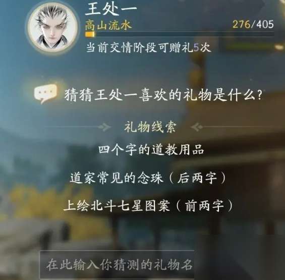 http://seogc.fp.ps.netease.com/file/6649f82b344a4f90ec44decbSf4i3jX705