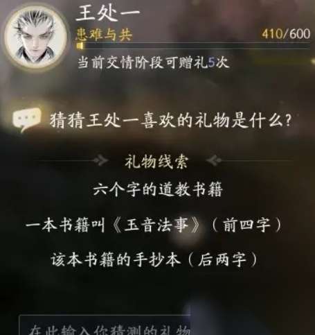 http://seogc.fp.ps.netease.com/file/6649f82b88dd6911eb1275b5piRBAwQh05