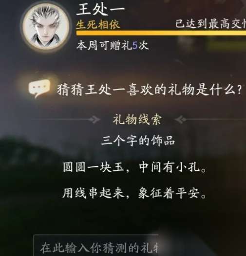 http://seogc.fp.ps.netease.com/file/6649f82b8d60fe2e30e0edf4YFloJOSi05