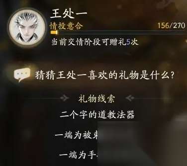 http://seogc.fp.ps.netease.com/file/6649f82c2160185cf5159715mvSILgYO05