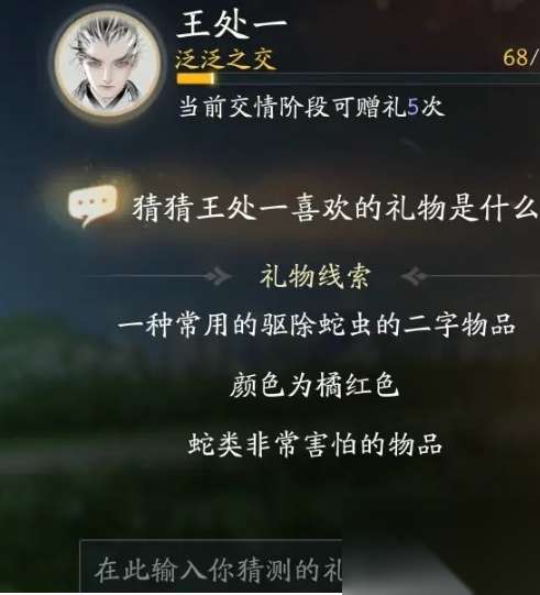 http://seogc.fp.ps.netease.com/file/6649f82c6d26ba2b71cea779O5cUjicd05