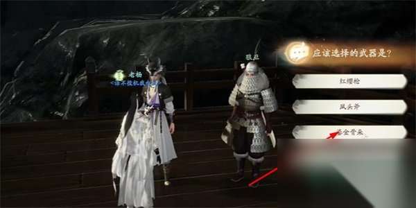 http://seogc.fp.ps.netease.com/file/664aa0e523caa83163dc1327c3li6lfA05