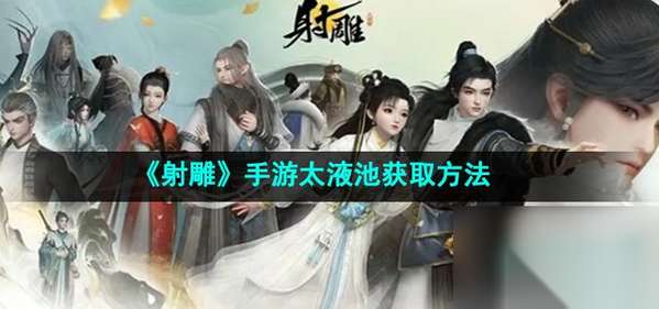 http://seogc.fp.ps.netease.com/file/664aa0ebbfd89af6a12b24648DyRNQfU05