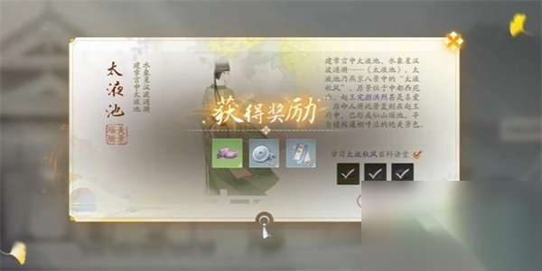 http://seogc.fp.ps.netease.com/file/664aa0ec7c2158c8a42c77e6levul67J05