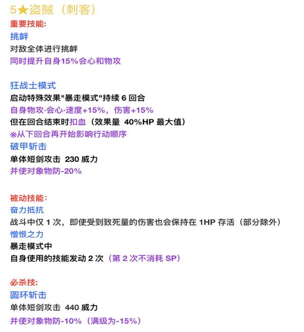 http://seogc.fp.ps.netease.com/file/664aa30babef2bbb0faec0702S6WOvvl05