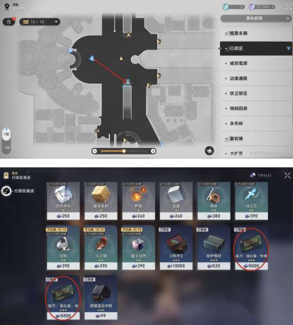 http://seogc.fp.ps.netease.com/file/664ad45b151b2014e37ca239ixSC2HAt05