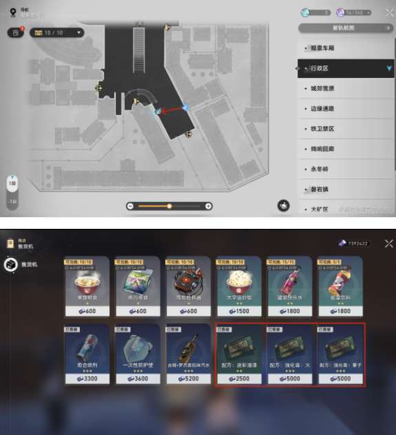 http://seogc.fp.ps.netease.com/file/664ad45b42a97f2015df9c27De6CmgZl05