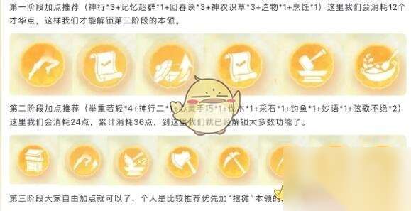 http://seogc.fp.ps.netease.com/file/664af5507aa3317dc2e404b2hcusmcrk05