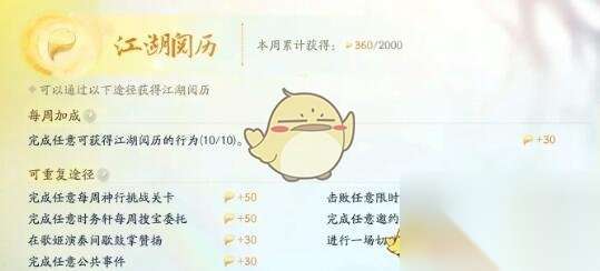 http://seogc.fp.ps.netease.com/file/664af5517f766f712f0301bcZi0z3bve05