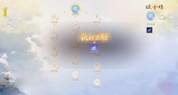 http://seogc.fp.ps.netease.com/file/664af551bdcda88d1f03e387KhDjrFHf05