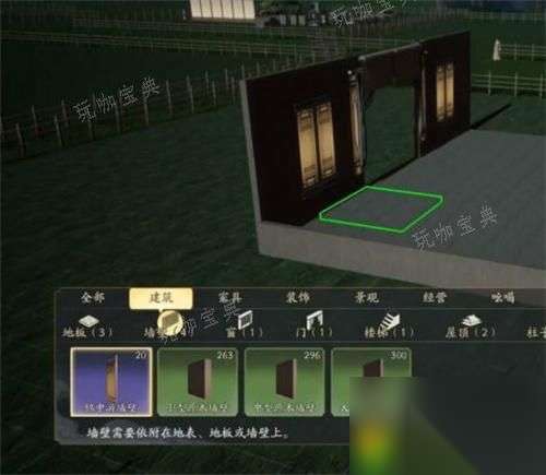 http://seogc.fp.ps.netease.com/file/664af56129e407609f187823zsyWH67t05