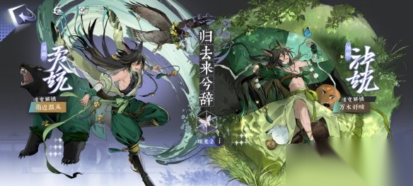 http://seogc.fp.ps.netease.com/file/664af9a2c78f730b0964eb90SF5aP2EB05