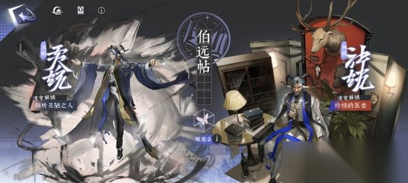 http://seogc.fp.ps.netease.com/file/664af9a73e07403ccdae58d005owdtdt05