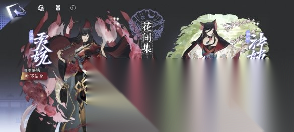 http://seogc.fp.ps.netease.com/file/664af9a7d756c27945d6366czdN6qI3T05