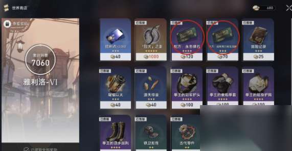 http://seogc.fp.ps.netease.com/file/664b187dcd095d75afc35913PX3j4u1i05