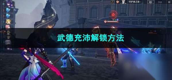 http://seogc.fp.ps.netease.com/file/664b188b76500ce8f89f2528Z2QNFMgC05