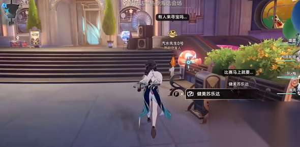 http://seogc.fp.ps.netease.com/file/664b18958930132da3094924ioYrTMfS05