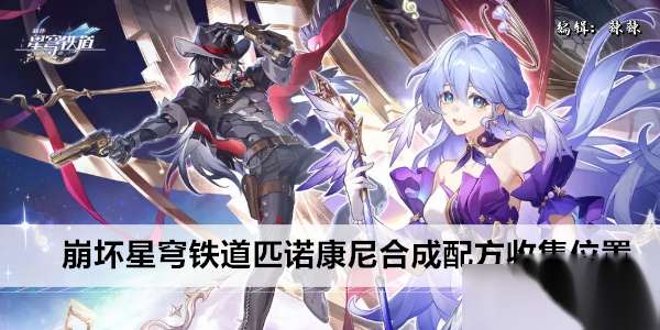 http://seogc.fp.ps.netease.com/file/664b18d04e4a396646b80964Z9tUP7om05