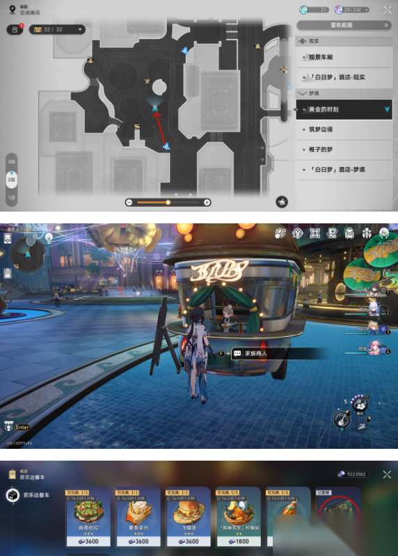 http://seogc.fp.ps.netease.com/file/664b18d22c216700d69b6de3DZ49PrNU05