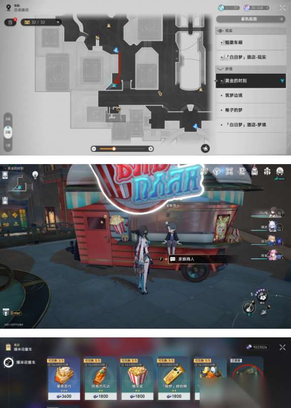 http://seogc.fp.ps.netease.com/file/664b18d6bffbd7cfdc1cf811eKLIEG7C05