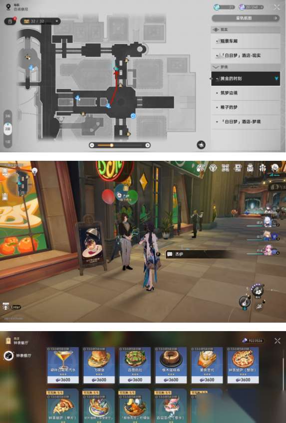 http://seogc.fp.ps.netease.com/file/664b18d76f5dbf0c17734566CsDKlaxV05