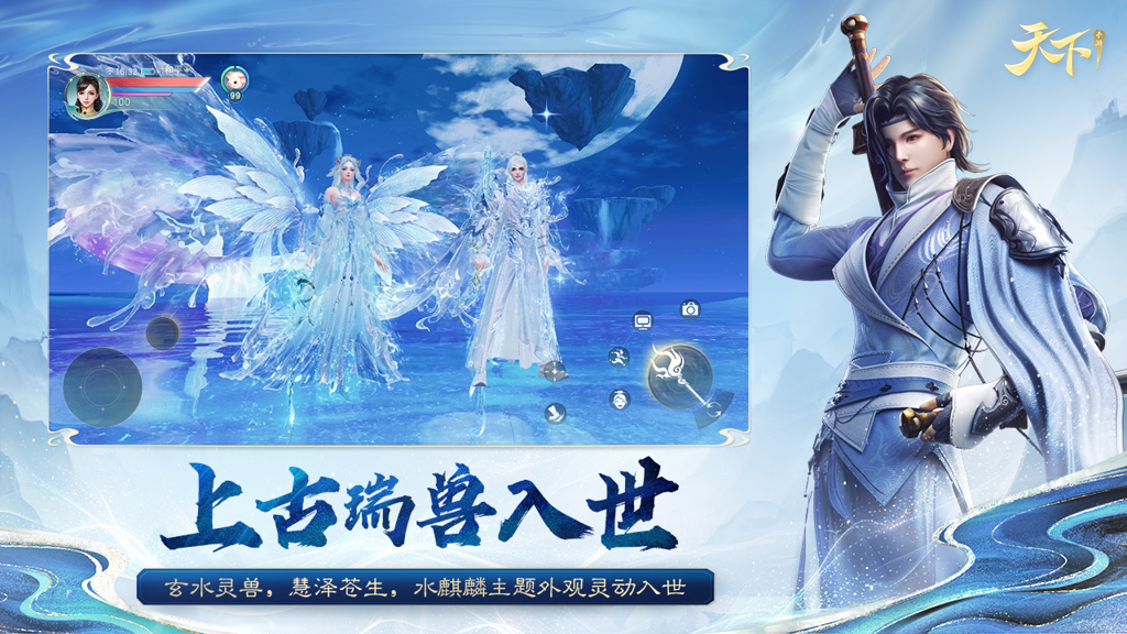 http://seogc.fp.ps.netease.com/file/664b2374ebd7ca339374f331Y2ATuMeE05