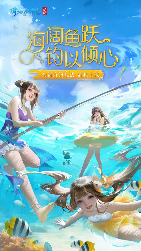 http://seogc.fp.ps.netease.com/file/664b2405e707f0a43fb4087cJsHLwQ6q05