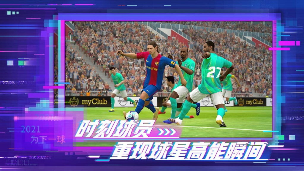 http://seogc.fp.ps.netease.com/file/664b246f76500ce8f89f6eff2vsqXore05