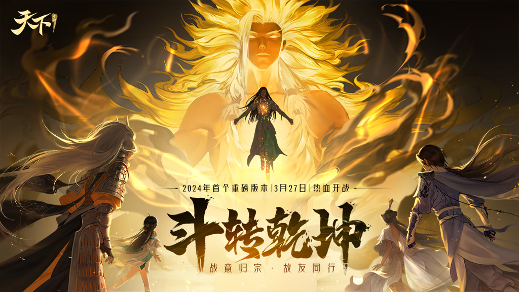 http://seogc.fp.ps.netease.com/file/664b24e758c0a2af425b39f3kZSUpdzi05