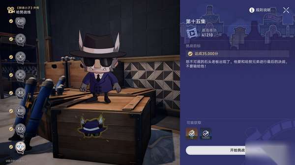 http://seogc.fp.ps.netease.com/file/664b5c48d98b3c15a2070497OPkb6q0c05