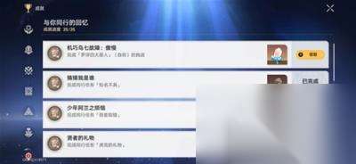 http://seogc.fp.ps.netease.com/file/664be1c8dd1fd5065f67b8a4Cm4FN8Mk05