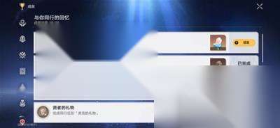 http://seogc.fp.ps.netease.com/file/664be1c93726b7ea398af5e2rA8Gg4EG05