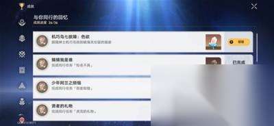 http://seogc.fp.ps.netease.com/file/664be1c99f3b3534c2360cdapNwOMDPs05