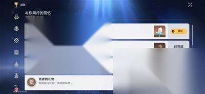 http://seogc.fp.ps.netease.com/file/664be1ca773ec4d6aa885a63CUiNchMB05